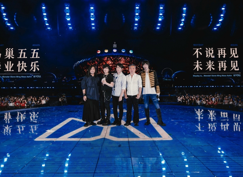 五月天和歌迷共創55場鳥巢搖滾新紀錄！時光機無限延伸 《回到那一天》5大音樂重要時刻