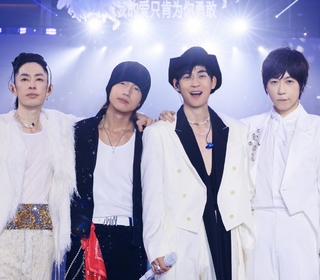 《F✦FOREVER恆星之城》印尼演唱會三場秒殺　菲律賓、泰國、馬來西亞、新加坡重磅解鎖　恆星光芒照亮東南亞