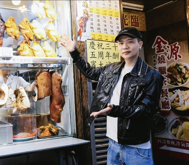 蕭秉治《活著 Alive》巡迴演唱會公布嘉賓 　蕭景鴻、鼓鼓呂思緯分別助陣6/13香港、7/4吉隆坡