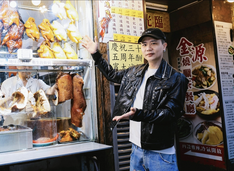 蕭秉治《活著 Alive》巡迴演唱會公布嘉賓 　蕭景鴻、鼓鼓呂思緯分別助陣6/13香港、7/4吉隆坡