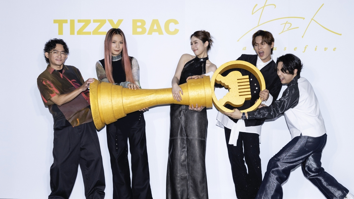 金曲入圍死亡之組「最佳樂團獎」開戰倒數！Tizzy Bac成軍27年六度叩關金曲　告五人艾比路錄音圓夢坦言「想拿獎」