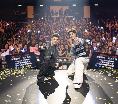 蕭秉治《活著 Alive》馬來西亞開唱  呼應歌迷要求「霸總」造型上陣　密練馬來語、深情演繹〈在加納共和國離婚〉