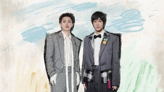 雙「造夢家」寫出傻氣哲學人！ 汪蘇瀧、五月天阿信全新單曲〈笨蛋〉獻給長大後沒把自己弄丟的你我