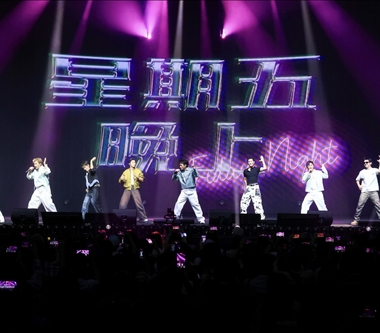 健康守護．十年有你—用音樂致敬醫護 公益演唱會登場 11組歌手輪番獻唱感謝醫護