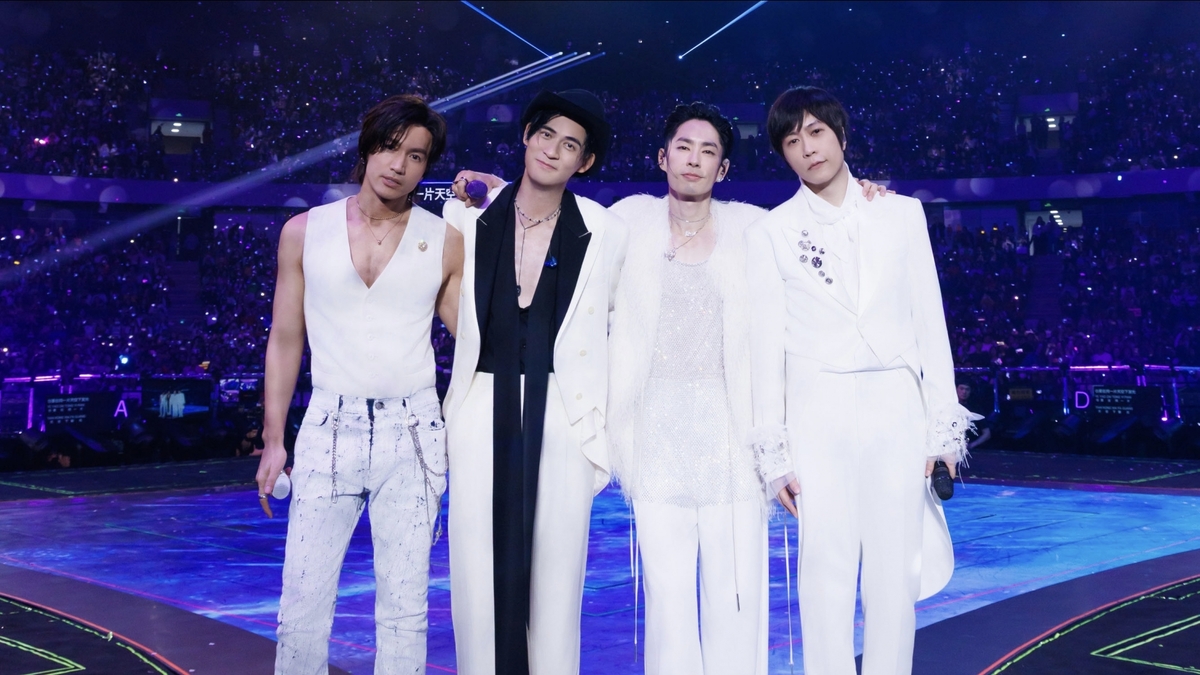 F✦FOREVER恆星之城》回到最初發亮的地方！　預告四驚喜　11/28、11/29台北大巨蛋開唱