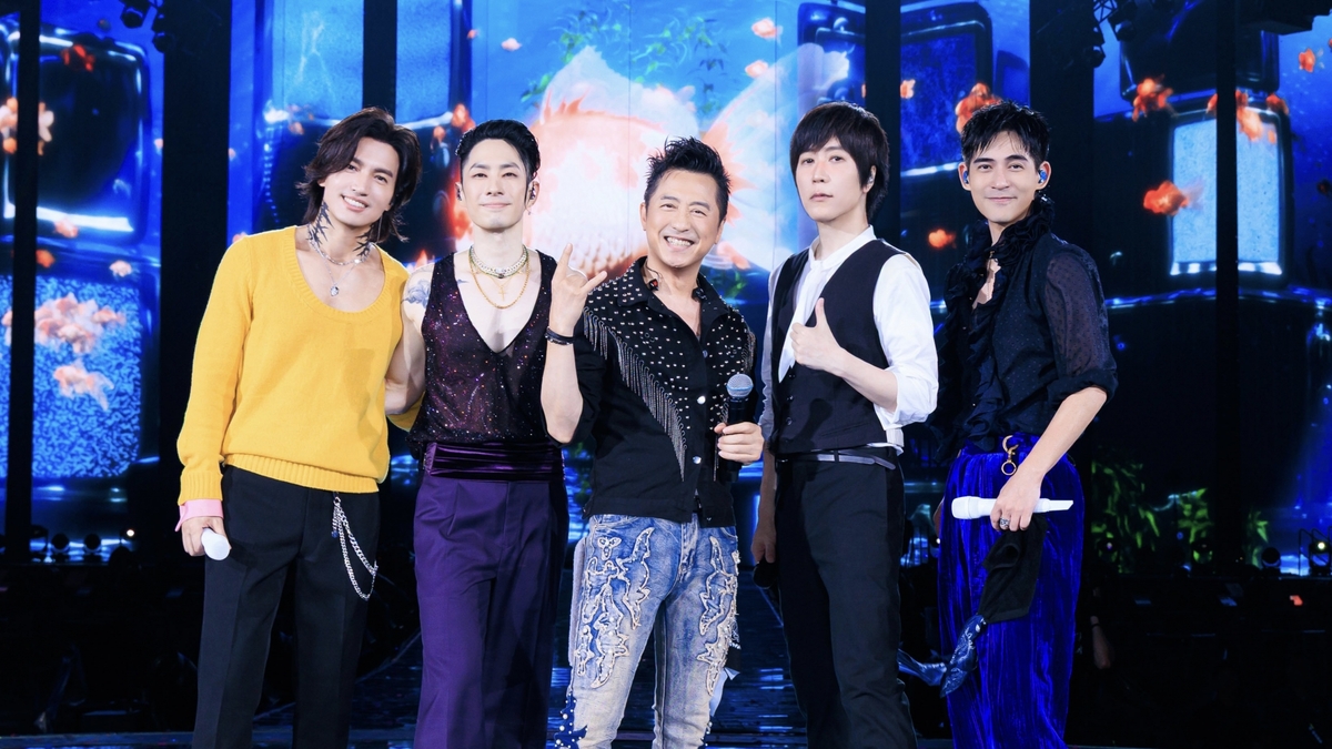 《F✦FOREVER恆星之城》磅礴登陸體育場　力邀庾澄慶擔任嘉賓 「第一時間」重量級助陣