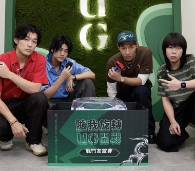 魔王級新人PALLAS帕拉斯現身大巨蛋！戰鬥系陀螺交流賽狂湧近千人擠爆現場