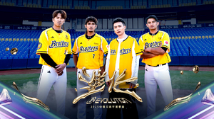 蕭秉治 ╳ 王威晨 ╳ 張志豪 ╳ 岳東華 [ 進化 B EVOLUTION ] 2025中信兄弟年度歌曲