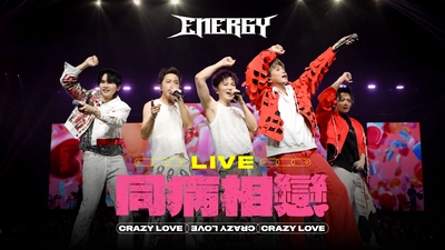 Energy [ 同病相戀 Crazy Love ] Official Live Video