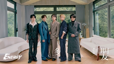 Energy [ 多個朋友 One More Friend ]