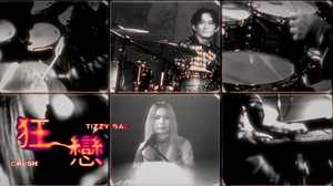 Tizzy Bac [ 狂戀 Crush ] Performance MV